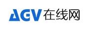 agv在线